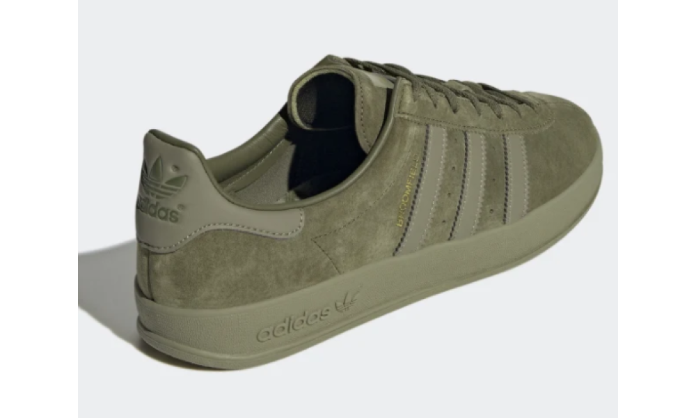 Adidas Broomfield